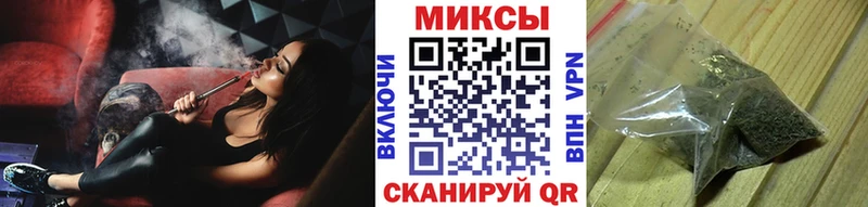 БУТИРАТ вода  ОМГ ОМГ рабочий сайт  Ленск  закладки 