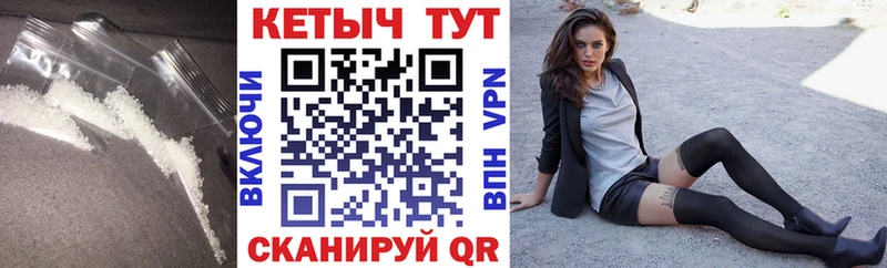 КЕТАМИН VHQ  ссылка на мегу tor  Ленск 