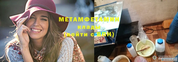 кокаин колумбия Балабаново