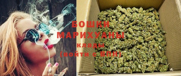 экстази Верхний Тагил