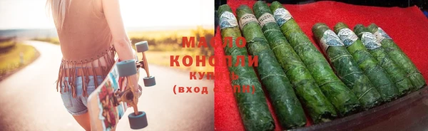 каннабис Баксан