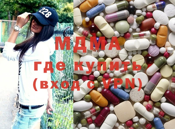 COCAINE Беломорск