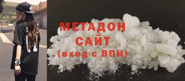кокаин колумбия Балабаново