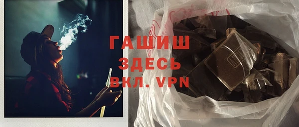 каннабис Баксан