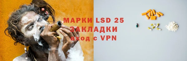 кокаин колумбия Балабаново