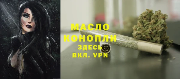 кокаин колумбия Балабаново
