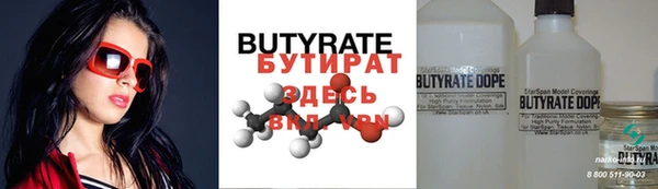 кокаин колумбия Балабаново