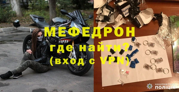 кокаин колумбия Балабаново