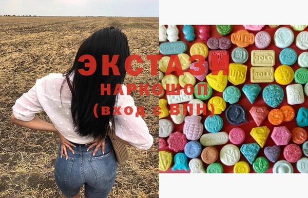 каннабис Баксан