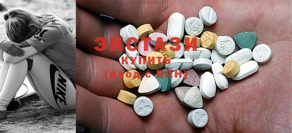 марки lsd Верхнеуральск