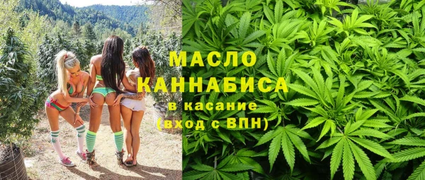 кокаин колумбия Балабаново
