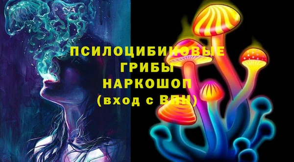 кокаин колумбия Балабаново
