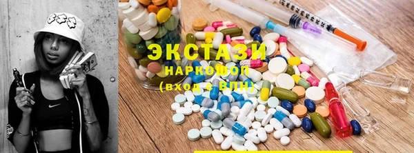 кокаин колумбия Балабаново