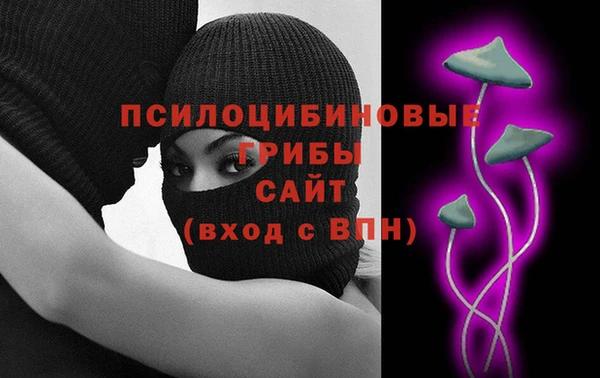 каннабис Баксан