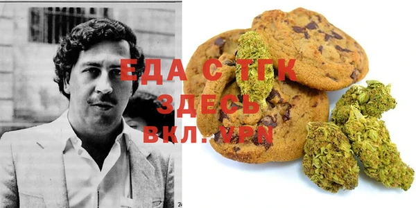 кокаин колумбия Балабаново