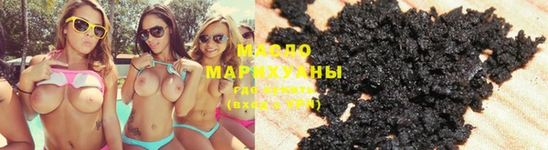 кокаин колумбия Балабаново