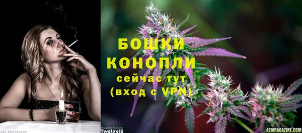 кокаин колумбия Балабаново
