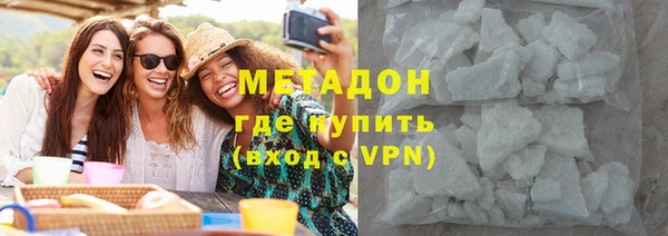 каннабис Баксан