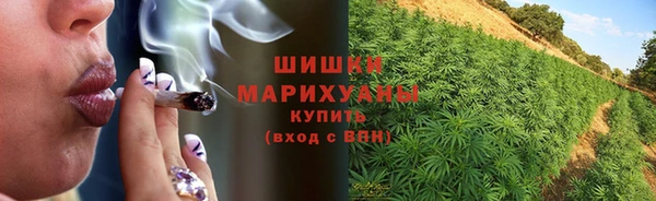кокаин колумбия Балабаново