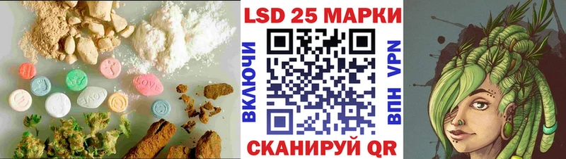 Лсд 25 экстази ecstasy  кракен   Ленск 