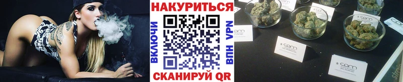 mega вход  Ленск  Каннабис AK-47 